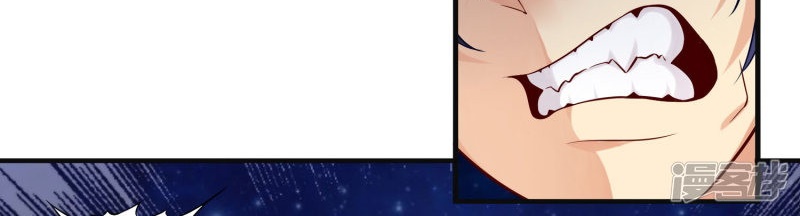 The Power of Soul (Soul Thorn) Chapter 02 Gambar 59